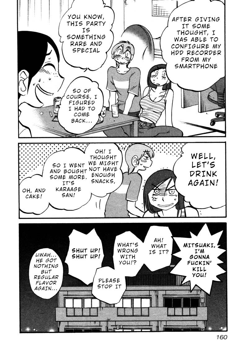 Rakujitsu no Pathos Chapter 36 page 24 - Chapter 36: Isn't it Indecent to go on a Hot Springs Trip Alone Together?