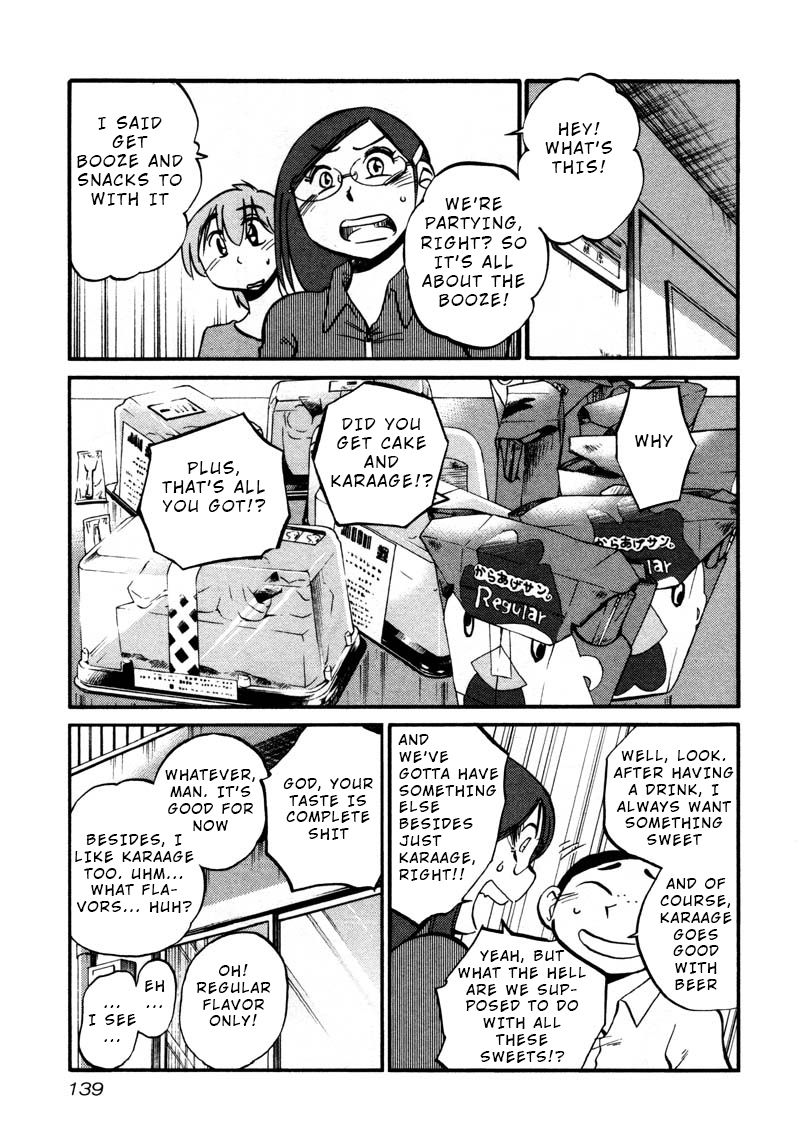 Rakujitsu no Pathos Chapter 36 page 3 - Chapter 36: Isn't it Indecent to go on a Hot Springs Trip Alone Together?