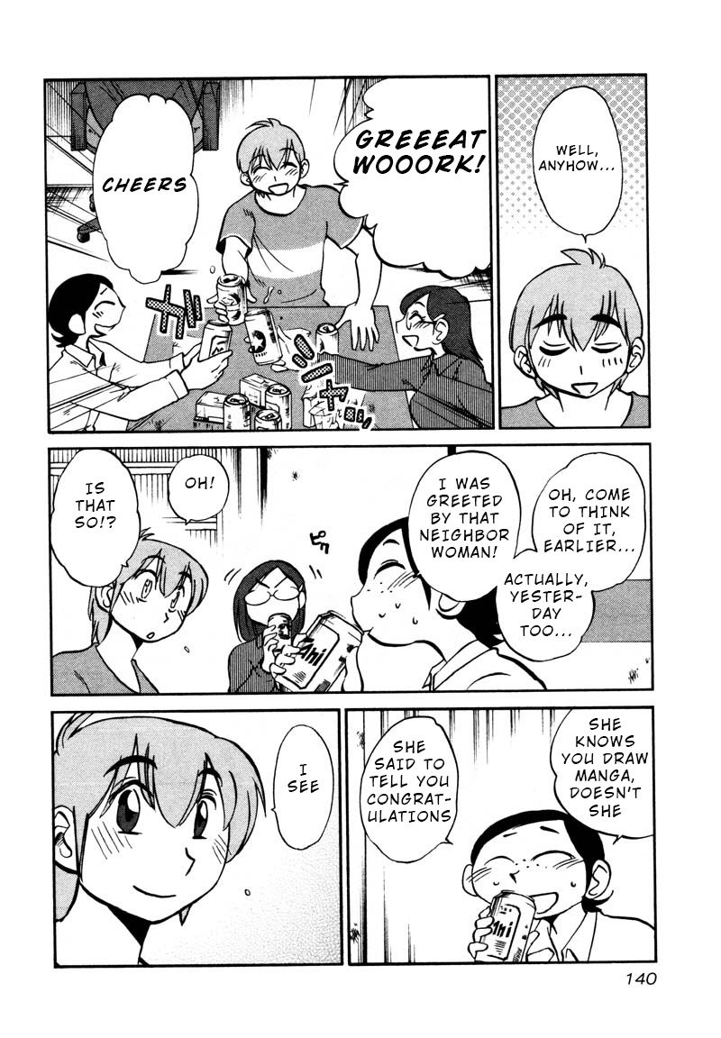 Rakujitsu no Pathos Chapter 36 page 4 - Chapter 36: Isn't it Indecent to go on a Hot Springs Trip Alone Together?