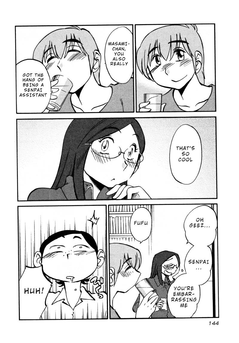 Rakujitsu no Pathos Chapter 36 page 8 - Chapter 36: Isn't it Indecent to go on a Hot Springs Trip Alone Together?