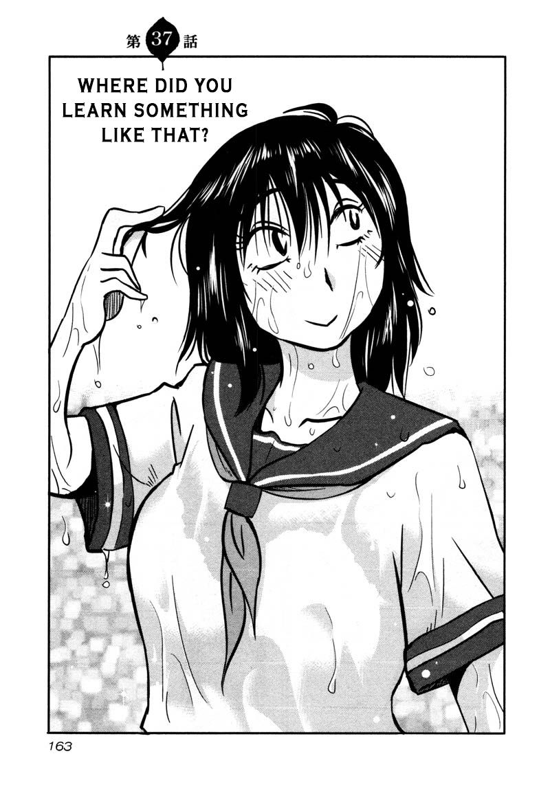 Rakujitsu no Pathos Chapter 37 page 1 - Chapter 37: Where Did You Learn Something Like That?