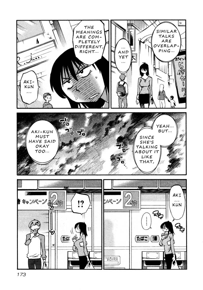 Rakujitsu no Pathos Chapter 37 page 11 - Chapter 37: Where Did You Learn Something Like That?