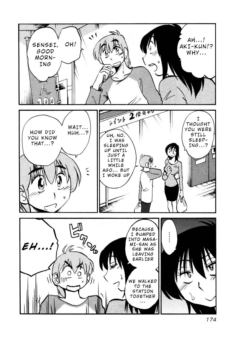Rakujitsu no Pathos Chapter 37 page 12 - Chapter 37: Where Did You Learn Something Like That?