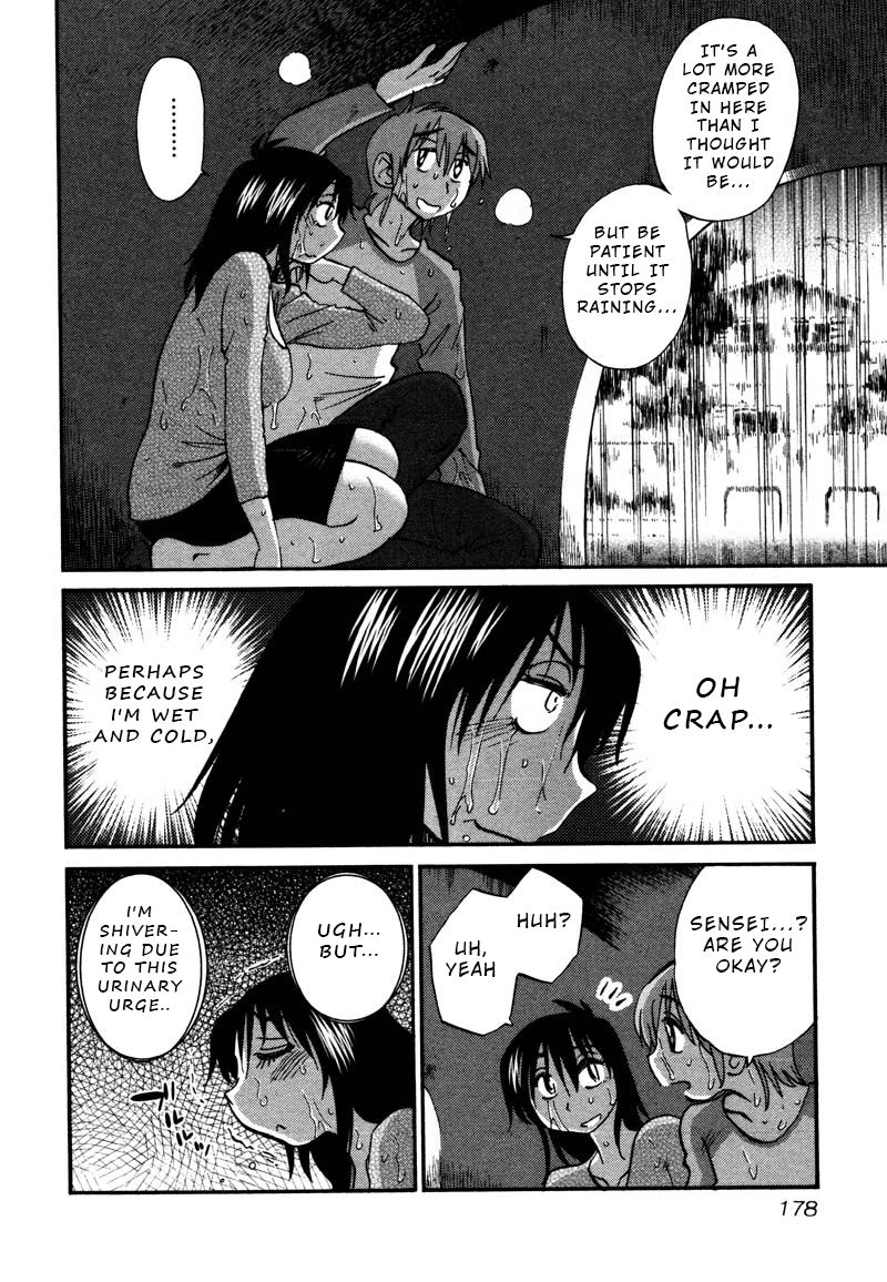 Rakujitsu no Pathos Chapter 37 page 16 - Chapter 37: Where Did You Learn Something Like That?