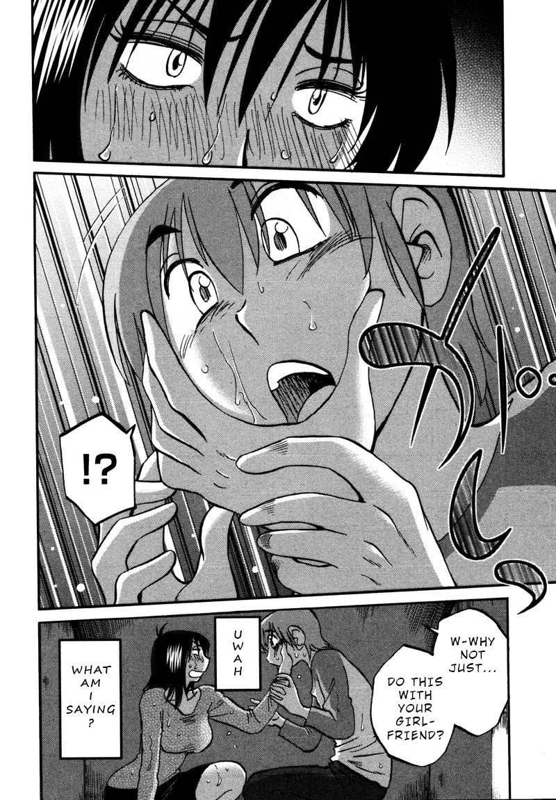 Rakujitsu no Pathos Chapter 37 page 20 - Chapter 37: Where Did You Learn Something Like That?