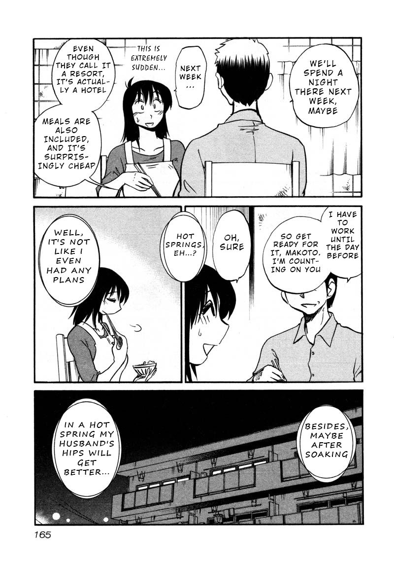 Rakujitsu no Pathos Chapter 37 page 3 - Chapter 37: Where Did You Learn Something Like That?