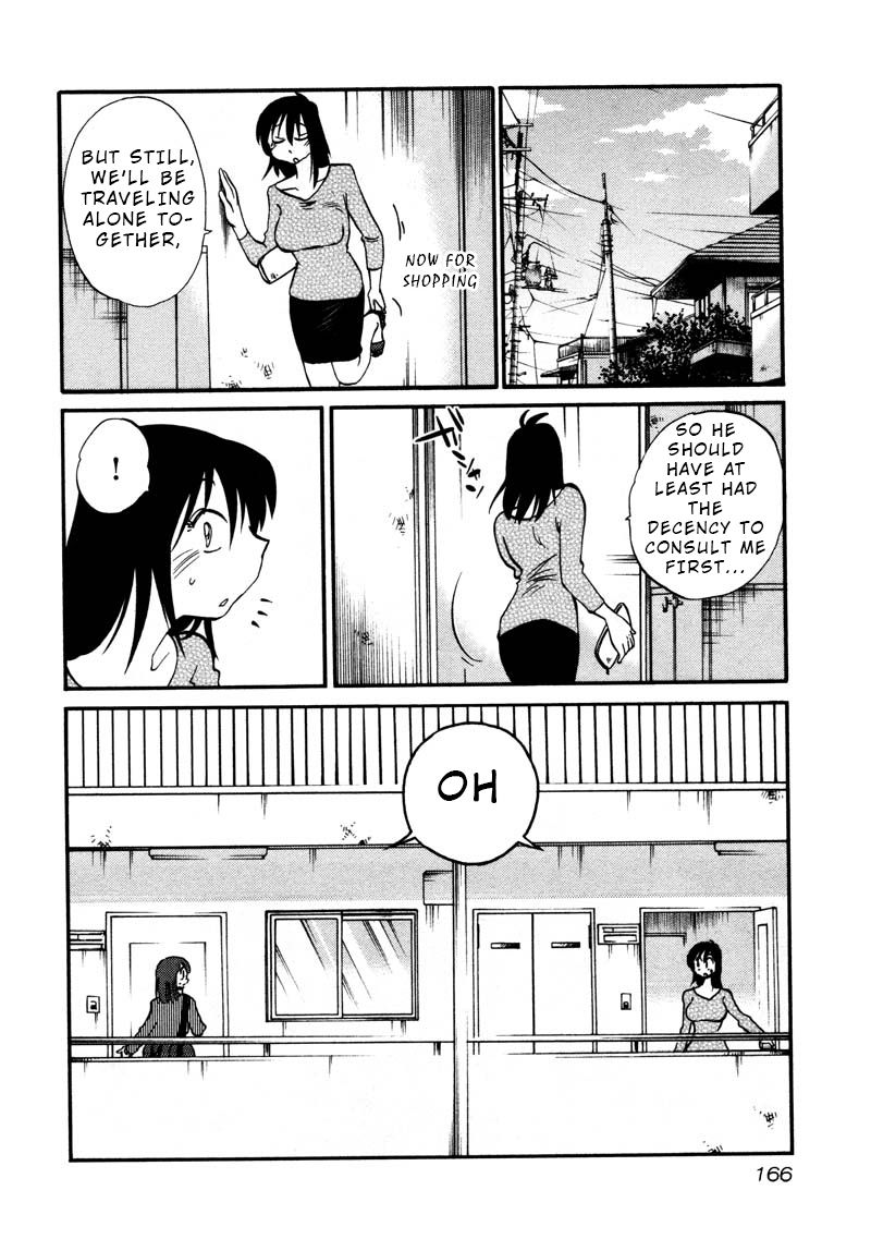 Rakujitsu no Pathos Chapter 37 page 4 - Chapter 37: Where Did You Learn Something Like That?