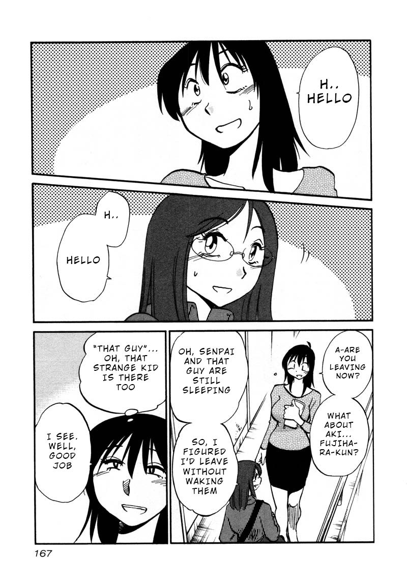 Rakujitsu no Pathos Chapter 37 page 5 - Chapter 37: Where Did You Learn Something Like That?