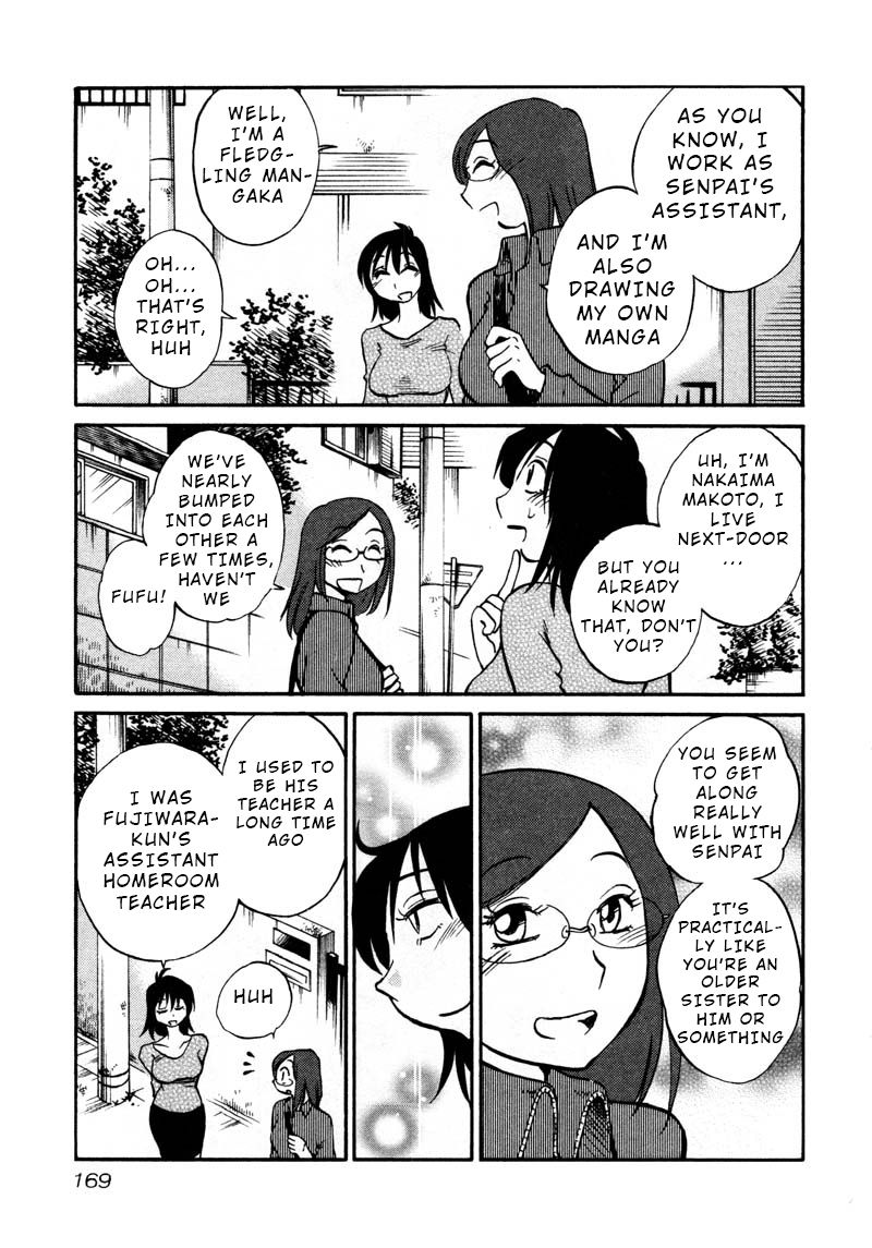 Rakujitsu no Pathos Chapter 37 page 7 - Chapter 37: Where Did You Learn Something Like That?