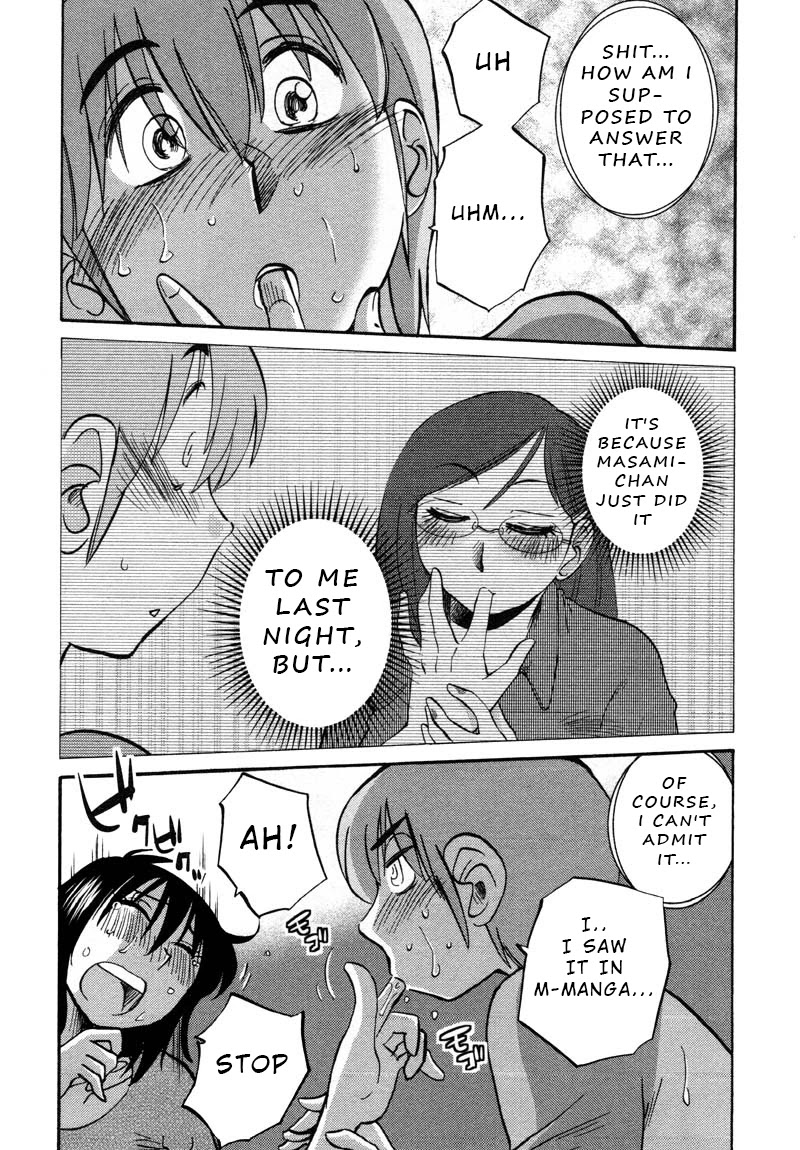 Rakujitsu no Pathos Chapter 38 page 10 - Chapter 38: Deruno? Ikuno? Docchinano? "Going out? Coming in? Which one?"