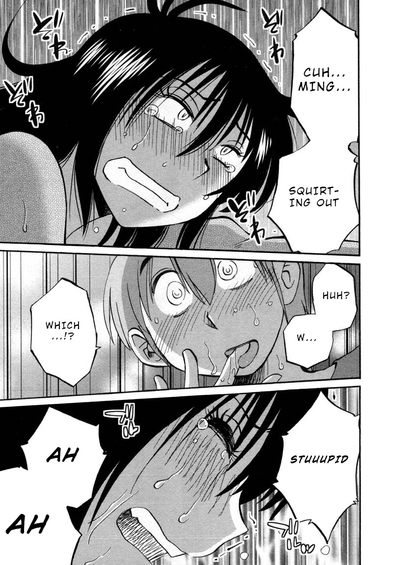 Rakujitsu no Pathos Chapter 38 page 11 - Chapter 38: Deruno? Ikuno? Docchinano? "Going out? Coming in? Which one?"