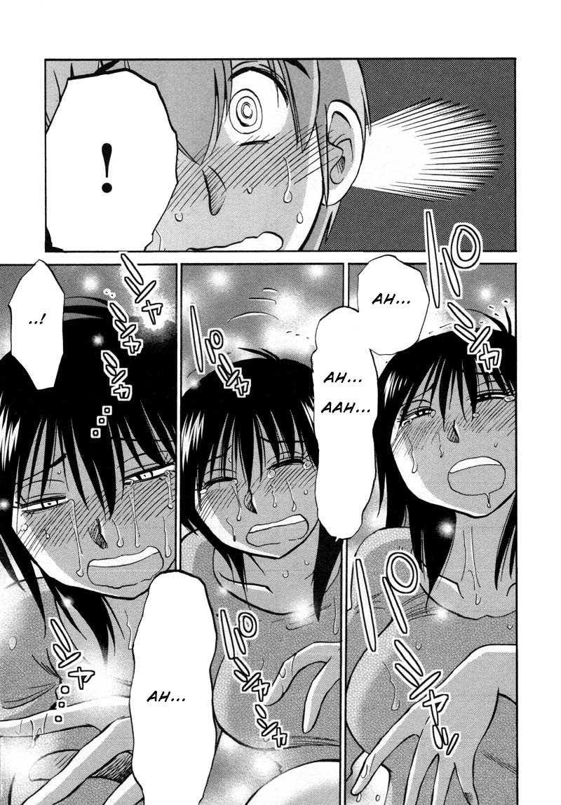 Rakujitsu no Pathos Chapter 38 page 13 - Chapter 38: Deruno? Ikuno? Docchinano? "Going out? Coming in? Which one?"