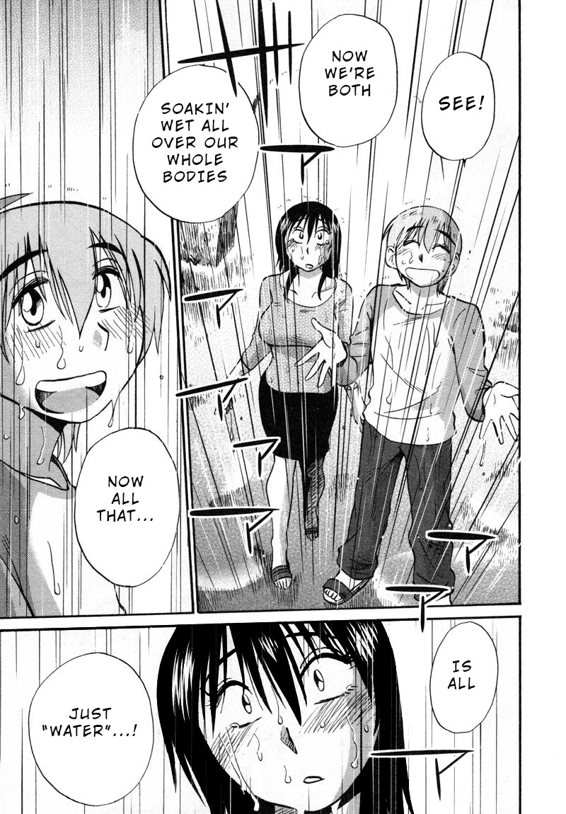 Rakujitsu no Pathos Chapter 38 page 19 - Chapter 38: Deruno? Ikuno? Docchinano? "Going out? Coming in? Which one?"