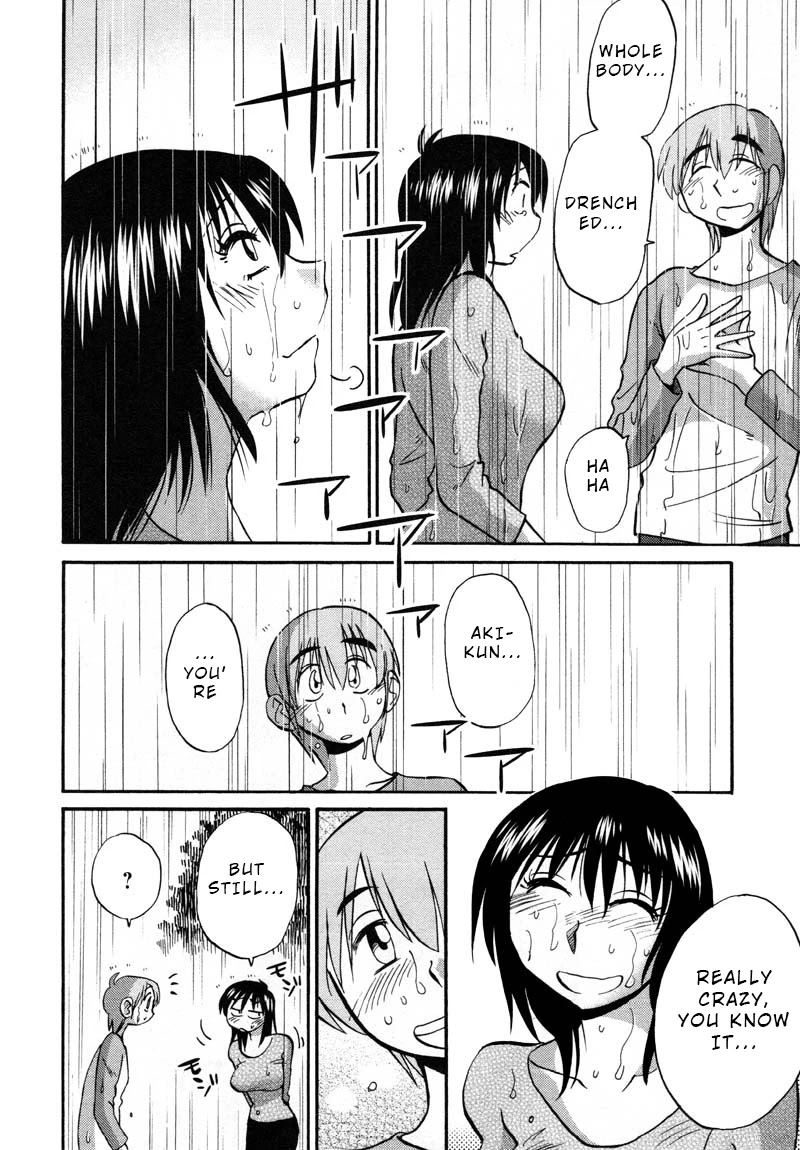 Rakujitsu no Pathos Chapter 38 page 20 - Chapter 38: Deruno? Ikuno? Docchinano? "Going out? Coming in? Which one?"