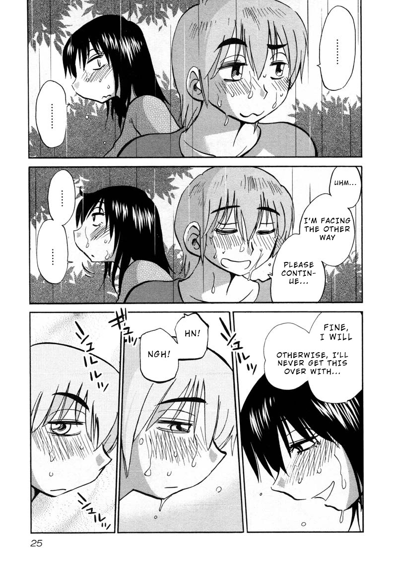 Rakujitsu no Pathos Chapter 38 page 25 - Chapter 38: Deruno? Ikuno? Docchinano? "Going out? Coming in? Which one?"