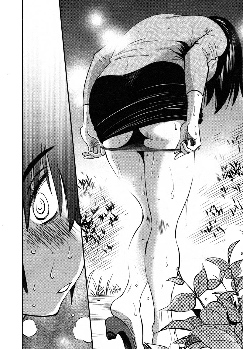 Rakujitsu no Pathos Chapter 38 page 26 - Chapter 38: Deruno? Ikuno? Docchinano? "Going out? Coming in? Which one?"
