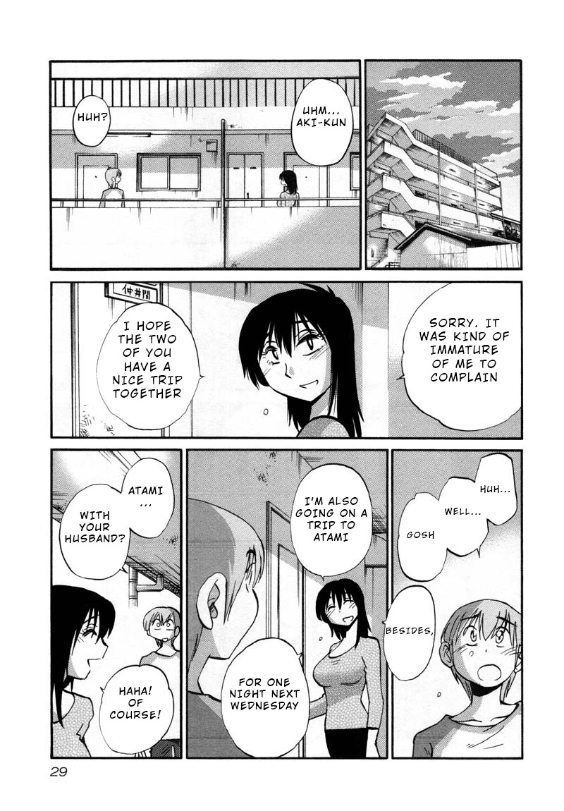Rakujitsu no Pathos Chapter 38 page 29 - Chapter 38: Deruno? Ikuno? Docchinano? "Going out? Coming in? Which one?"