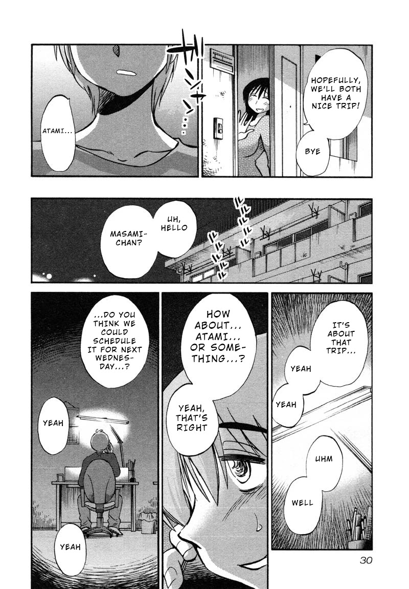 Rakujitsu no Pathos Chapter 38 page 30 - Chapter 38: Deruno? Ikuno? Docchinano? "Going out? Coming in? Which one?"