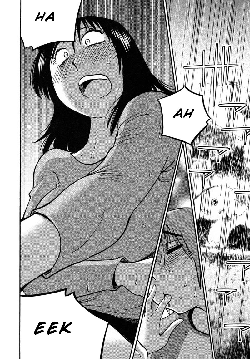 Rakujitsu no Pathos Chapter 38 page 8 - Chapter 38: Deruno? Ikuno? Docchinano? "Going out? Coming in? Which one?"