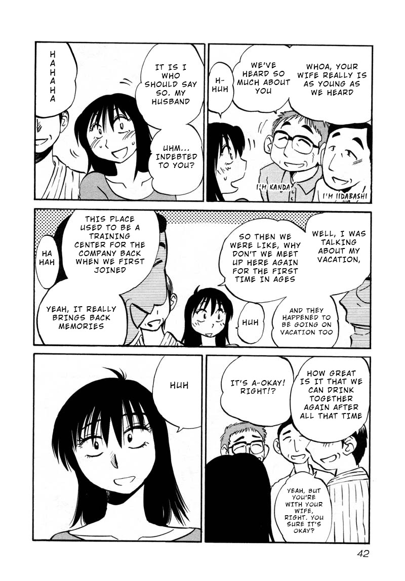 Rakujitsu no Pathos Chapter 39 page 10 - Chapter 39: Was It Really a Coincidence?