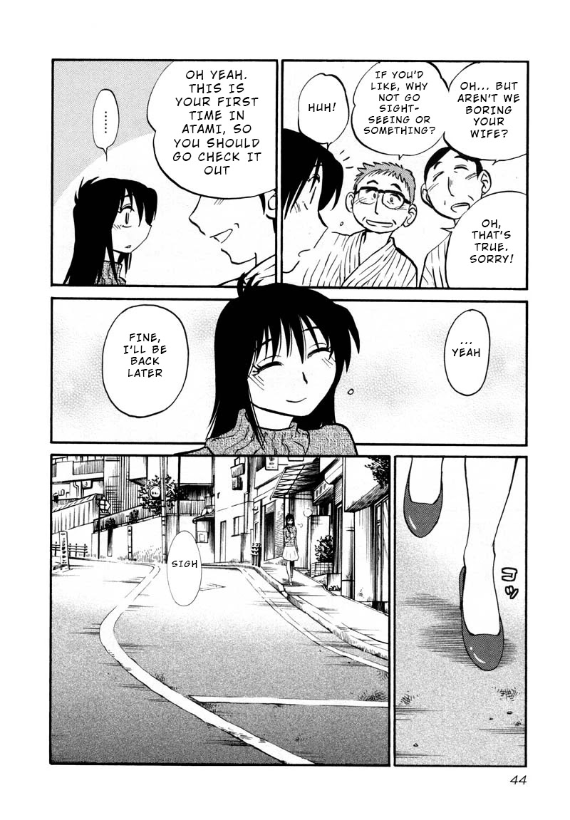 Rakujitsu no Pathos Chapter 39 page 12 - Chapter 39: Was It Really a Coincidence?