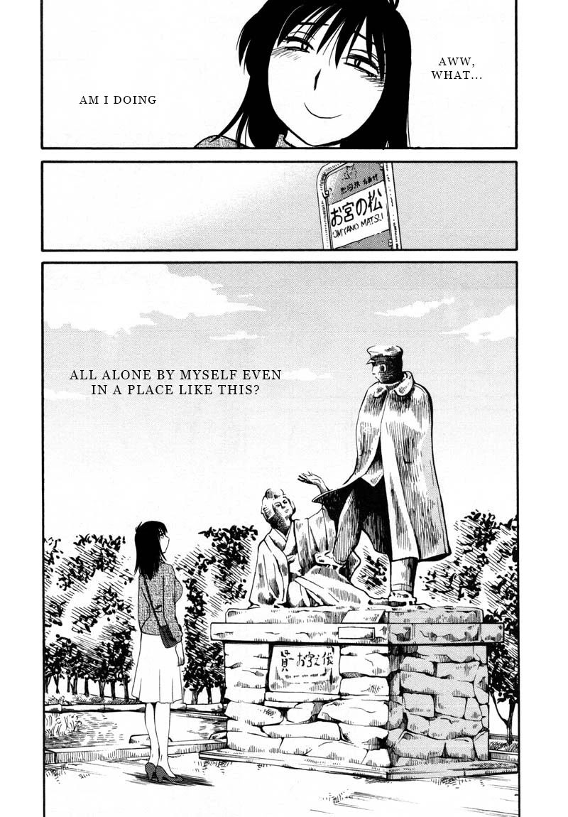 Rakujitsu no Pathos Chapter 39 page 16 - Chapter 39: Was It Really a Coincidence?