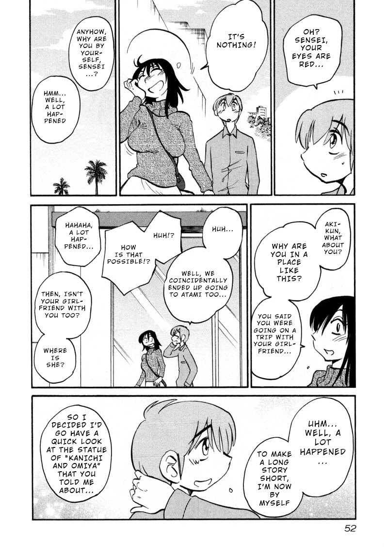 Rakujitsu no Pathos Chapter 39 page 20 - Chapter 39: Was It Really a Coincidence?