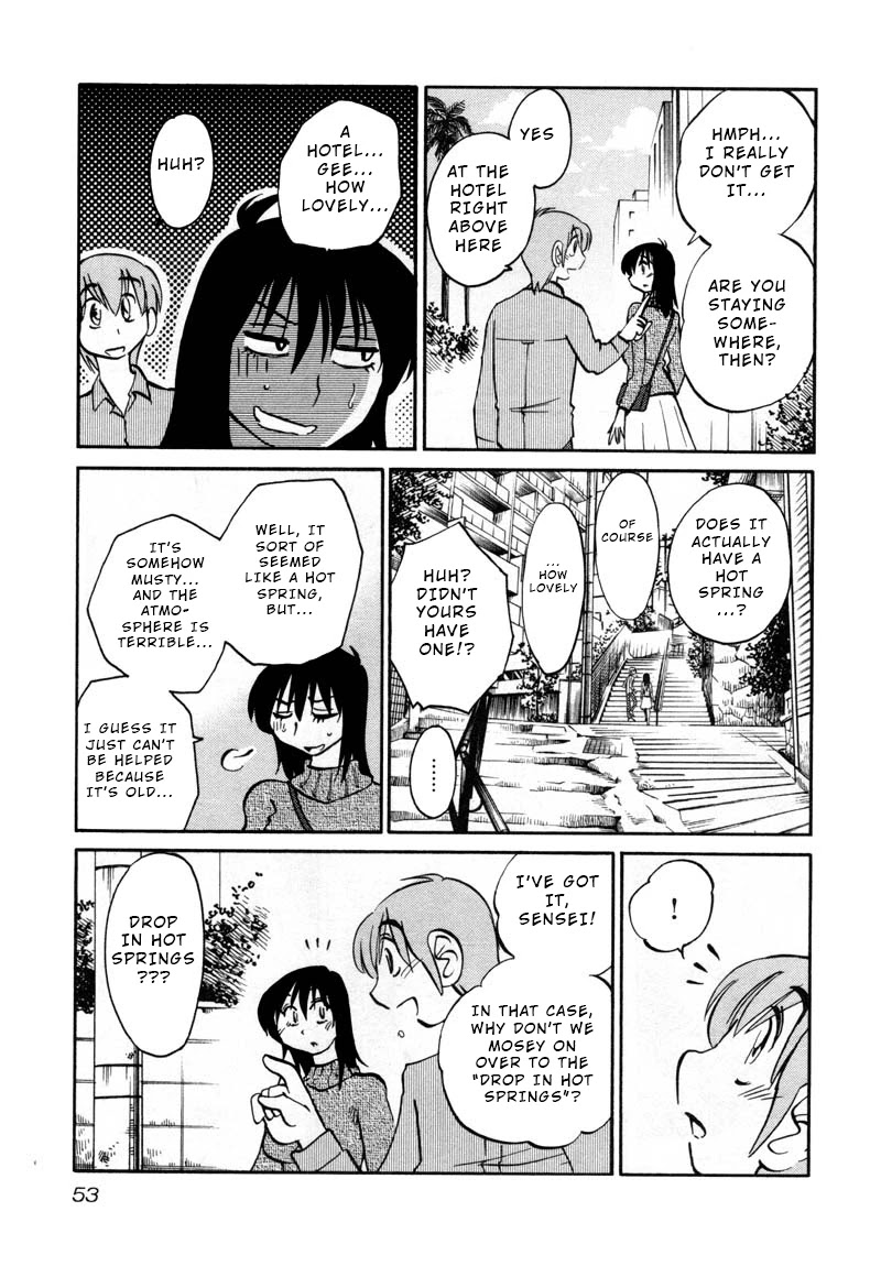 Rakujitsu no Pathos Chapter 39 page 21 - Chapter 39: Was It Really a Coincidence?