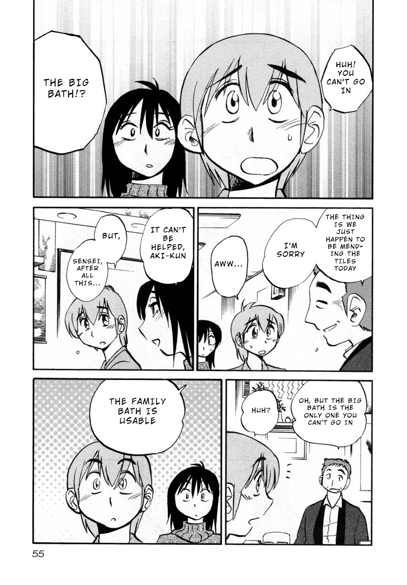 Rakujitsu no Pathos Chapter 39 page 23 - Chapter 39: Was It Really a Coincidence?