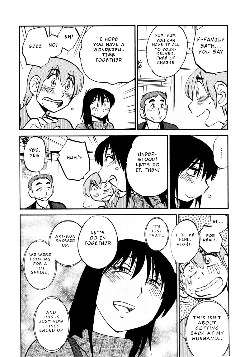 Rakujitsu no Pathos Chapter 39 page 24 - Chapter 39: Was It Really a Coincidence?