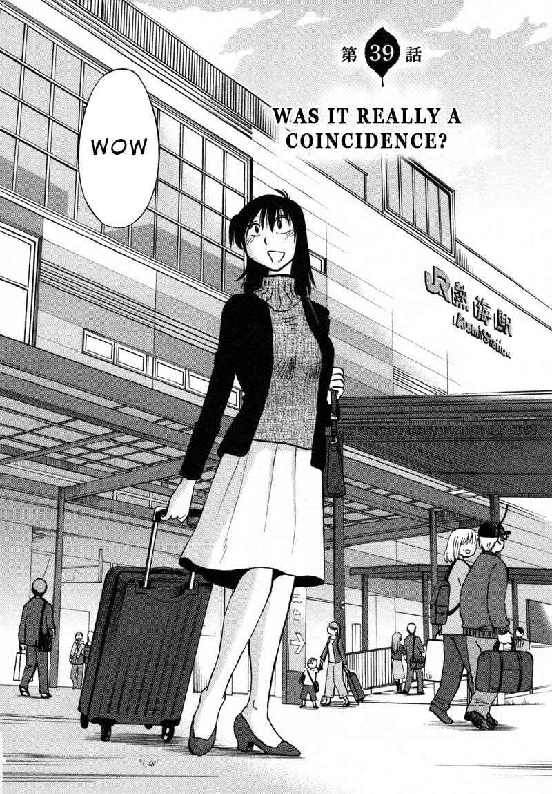 Rakujitsu no Pathos Chapter 39 page 4 - Chapter 39: Was It Really a Coincidence?