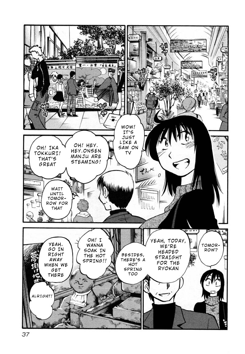 Rakujitsu no Pathos Chapter 39 page 5 - Chapter 39: Was It Really a Coincidence?