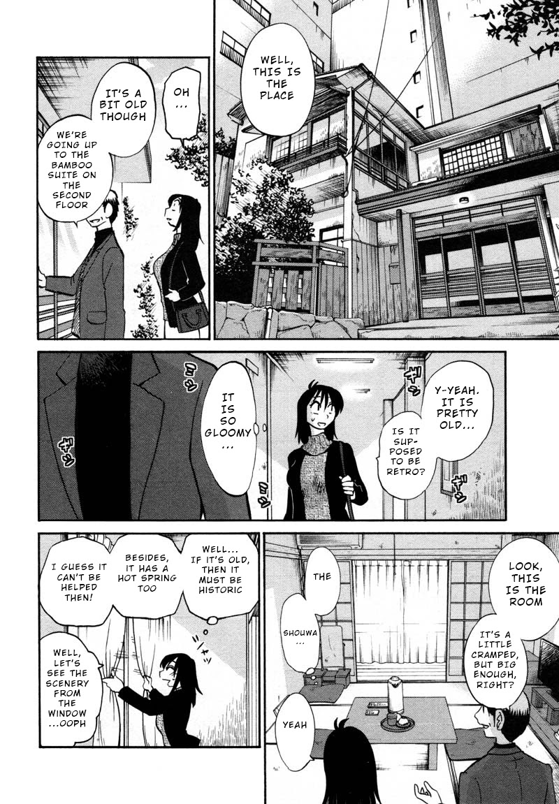 Rakujitsu no Pathos Chapter 39 page 6 - Chapter 39: Was It Really a Coincidence?