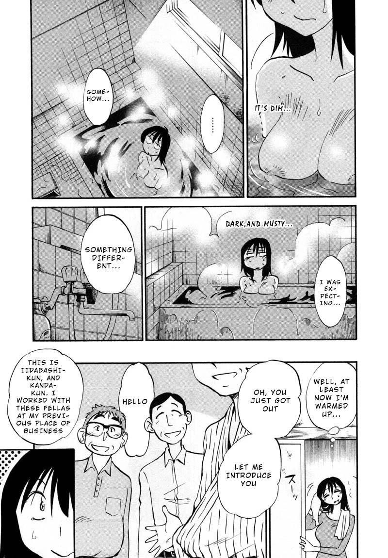 Rakujitsu no Pathos Chapter 39 page 9 - Chapter 39: Was It Really a Coincidence?