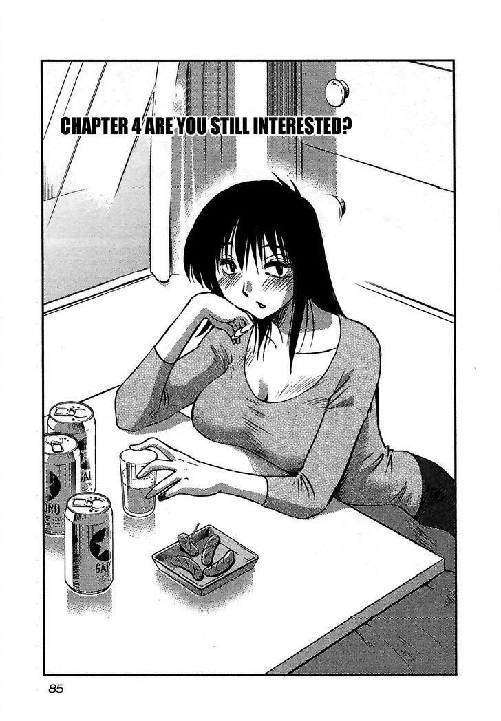 Rakujitsu no Pathos Chapter 4 page 1 - Chapter 4: Are You Still Interested?
