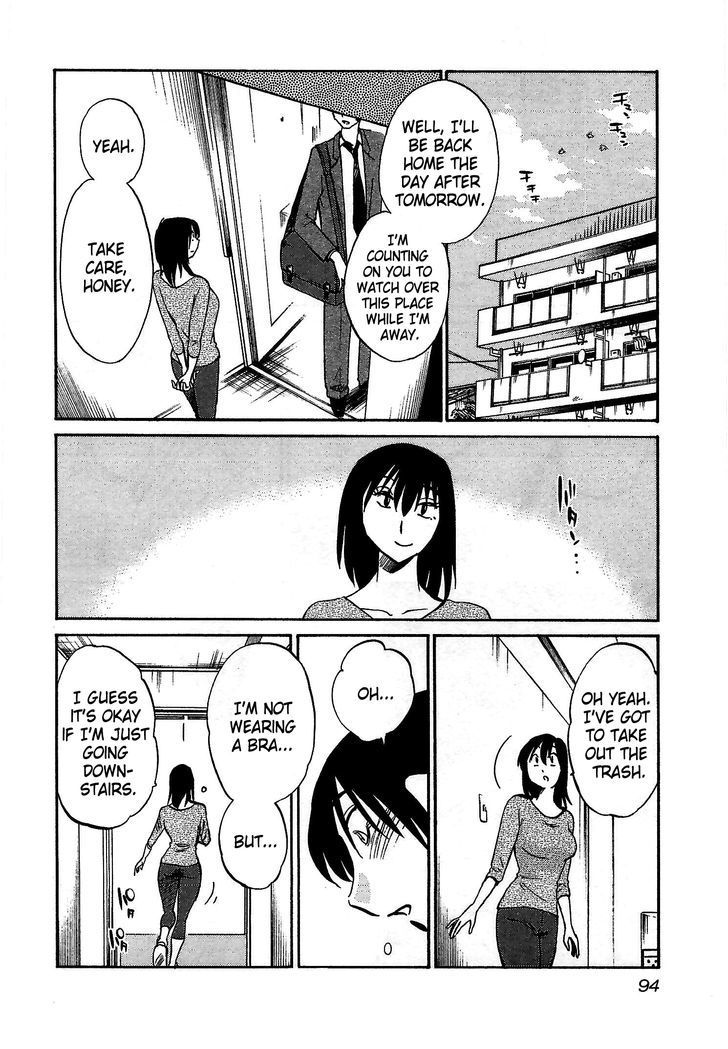 Rakujitsu no Pathos Chapter 4 page 10 - Chapter 4: Are You Still Interested?