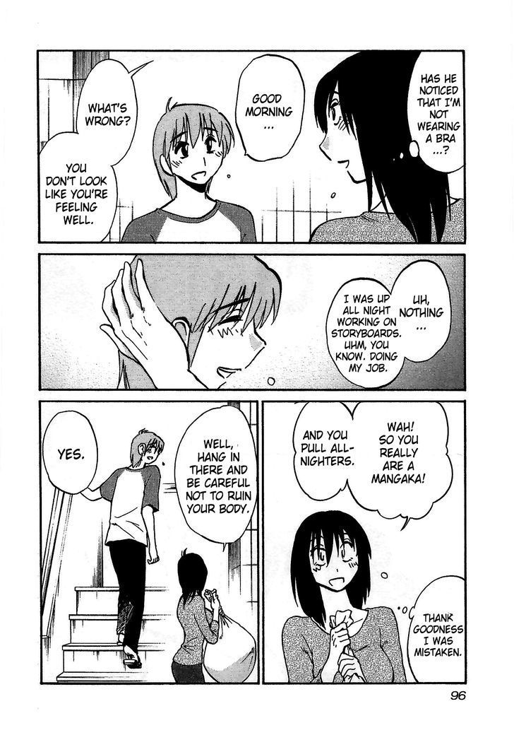 Rakujitsu no Pathos Chapter 4 page 12 - Chapter 4: Are You Still Interested?
