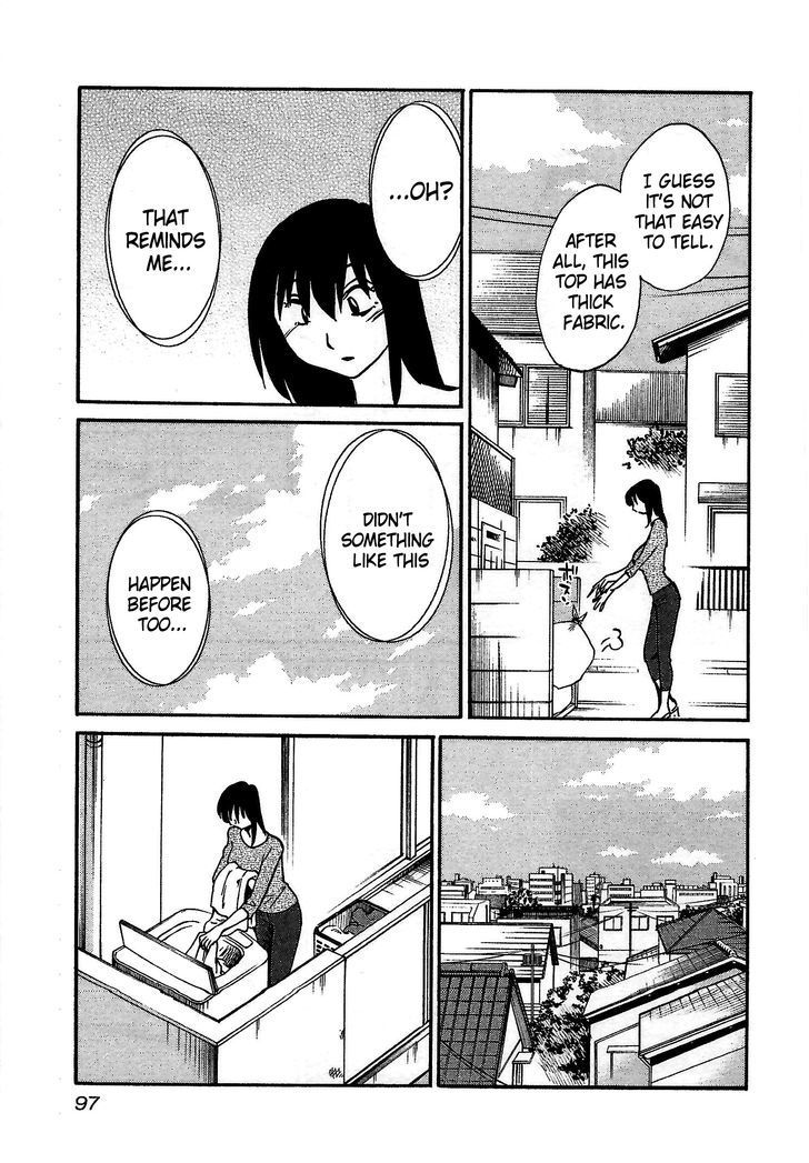 Rakujitsu no Pathos Chapter 4 page 13 - Chapter 4: Are You Still Interested?