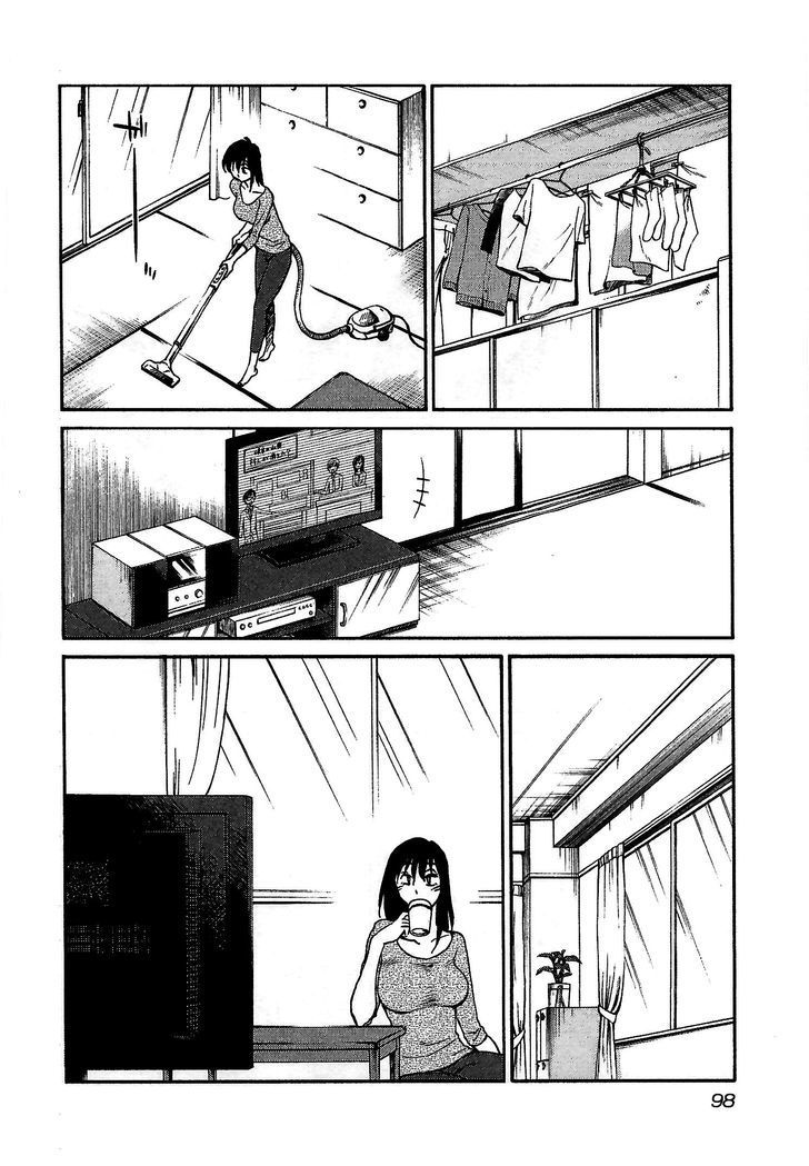 Rakujitsu no Pathos Chapter 4 page 14 - Chapter 4: Are You Still Interested?