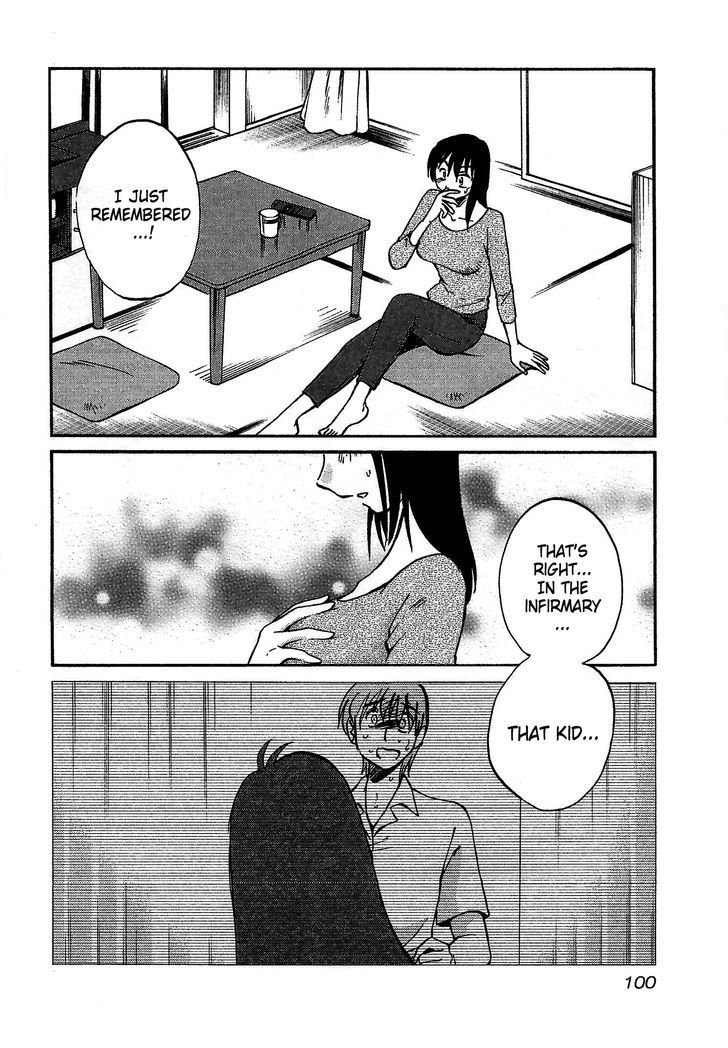 Rakujitsu no Pathos Chapter 4 page 16 - Chapter 4: Are You Still Interested?