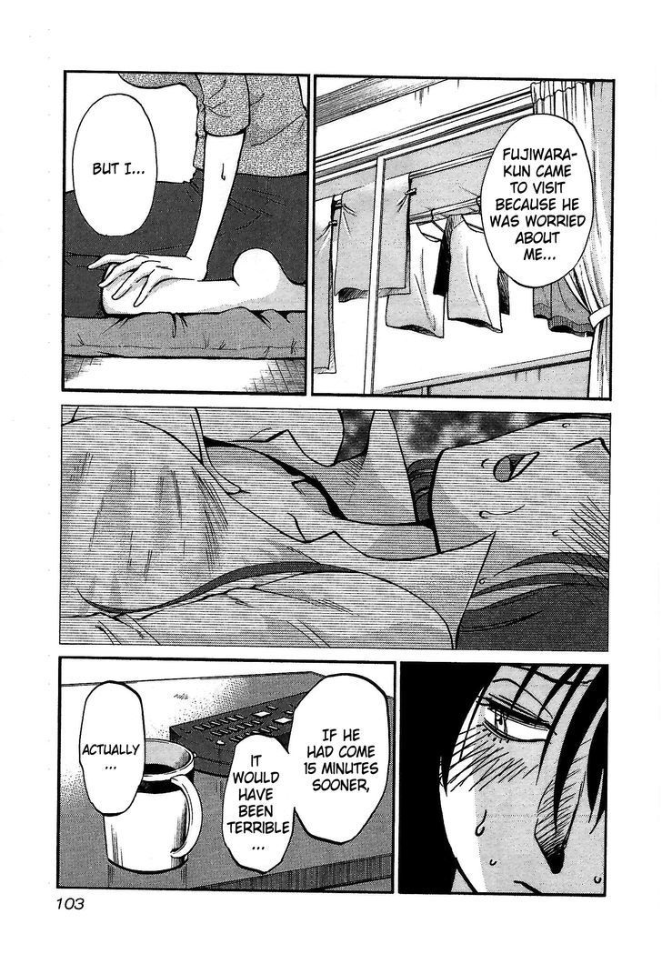 Rakujitsu no Pathos Chapter 4 page 19 - Chapter 4: Are You Still Interested?
