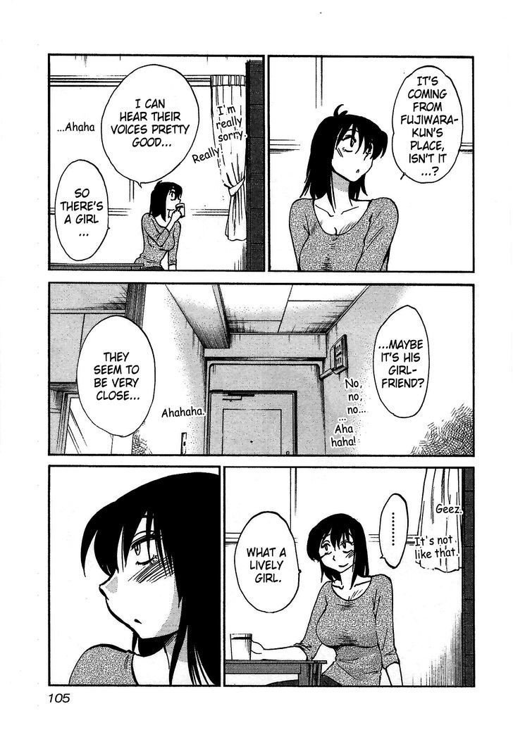 Rakujitsu no Pathos Chapter 4 page 21 - Chapter 4: Are You Still Interested?