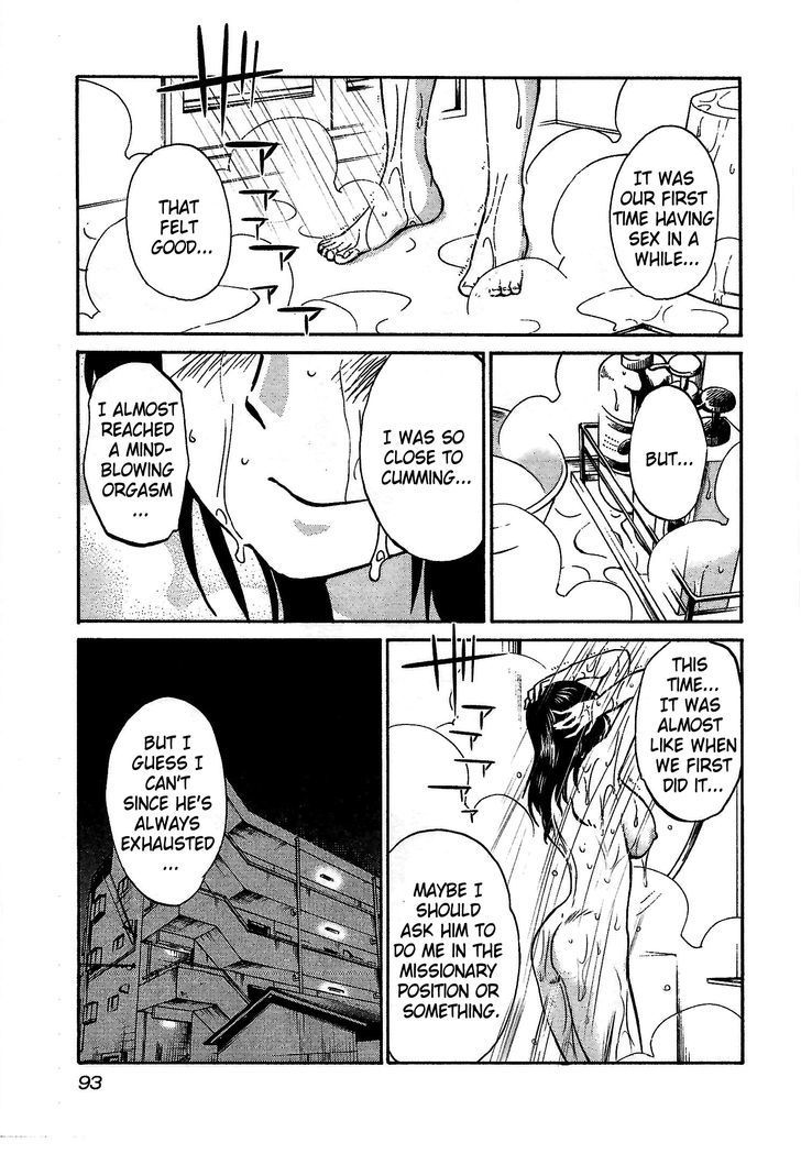 Rakujitsu no Pathos Chapter 4 page 9 - Chapter 4: Are You Still Interested?