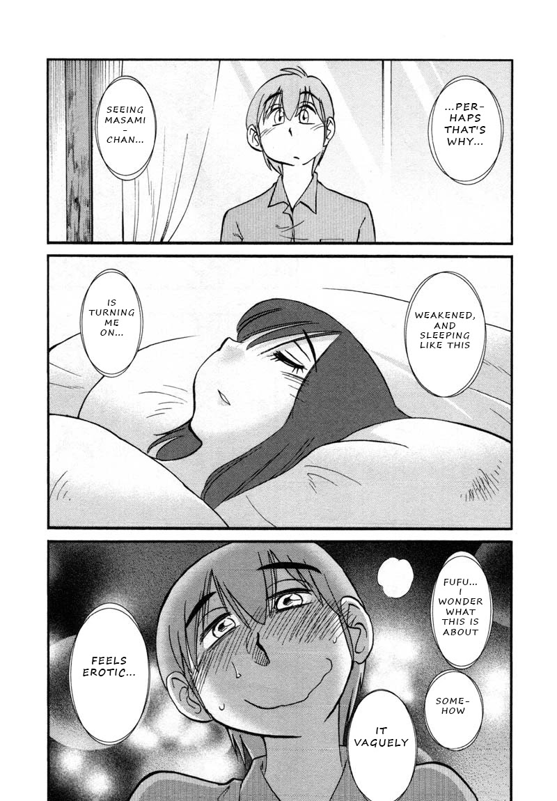 Rakujitsu no Pathos Chapter 40 page 13 - Chapter 40: Why Am I All Alone?