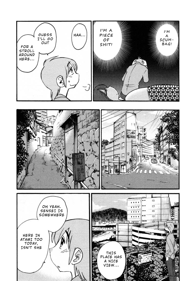 Rakujitsu no Pathos Chapter 40 page 14 - Chapter 40: Why Am I All Alone?