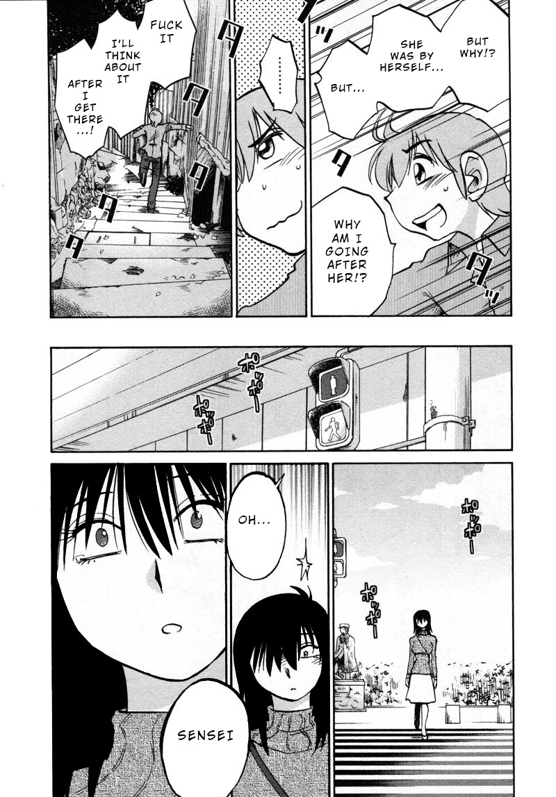Rakujitsu no Pathos Chapter 40 page 17 - Chapter 40: Why Am I All Alone?