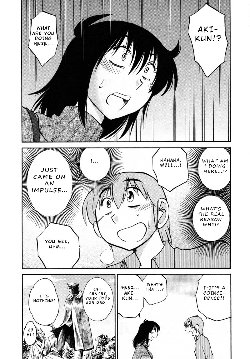 Rakujitsu no Pathos Chapter 40 page 19 - Chapter 40: Why Am I All Alone?