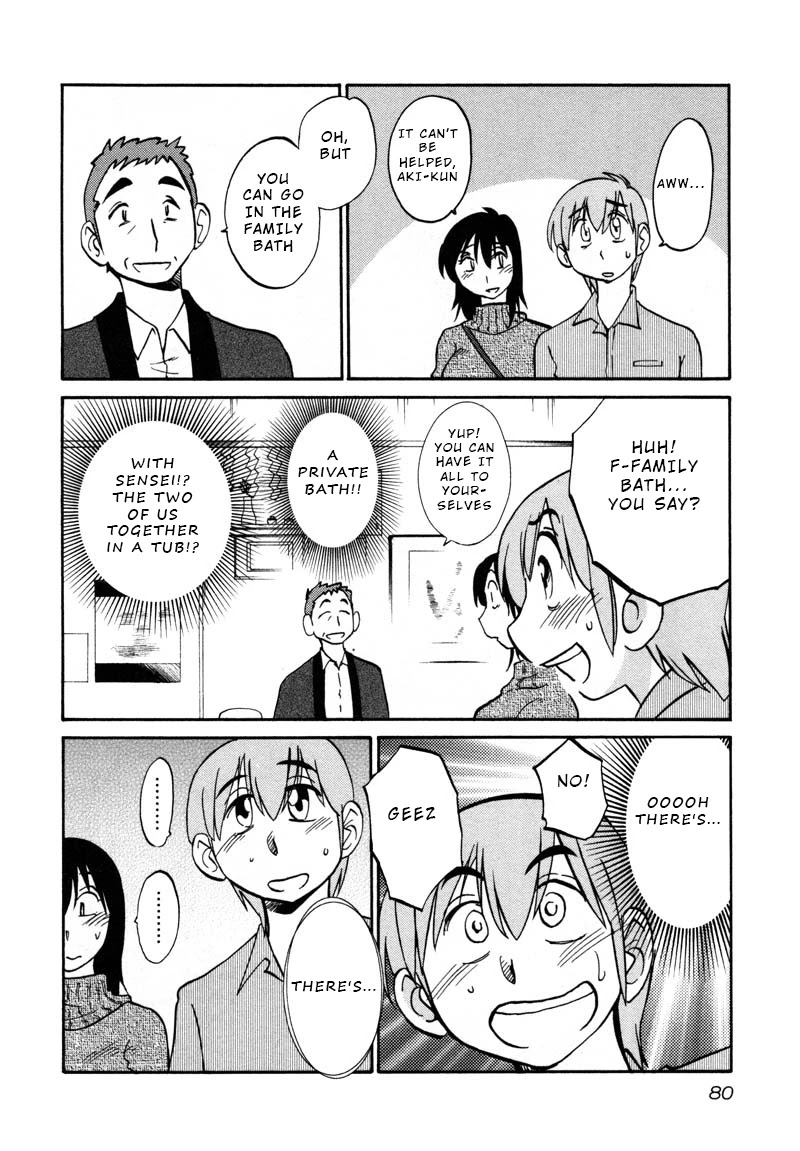 Rakujitsu no Pathos Chapter 40 page 22 - Chapter 40: Why Am I All Alone?