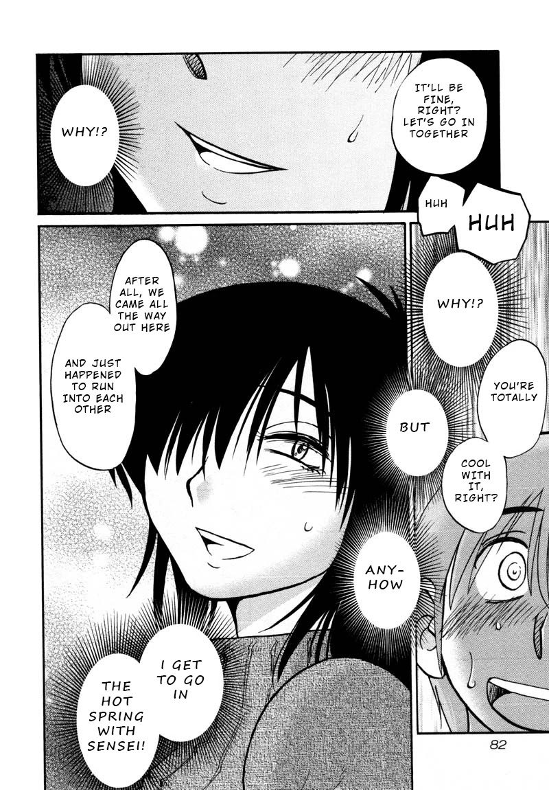 Rakujitsu no Pathos Chapter 40 page 24 - Chapter 40: Why Am I All Alone?