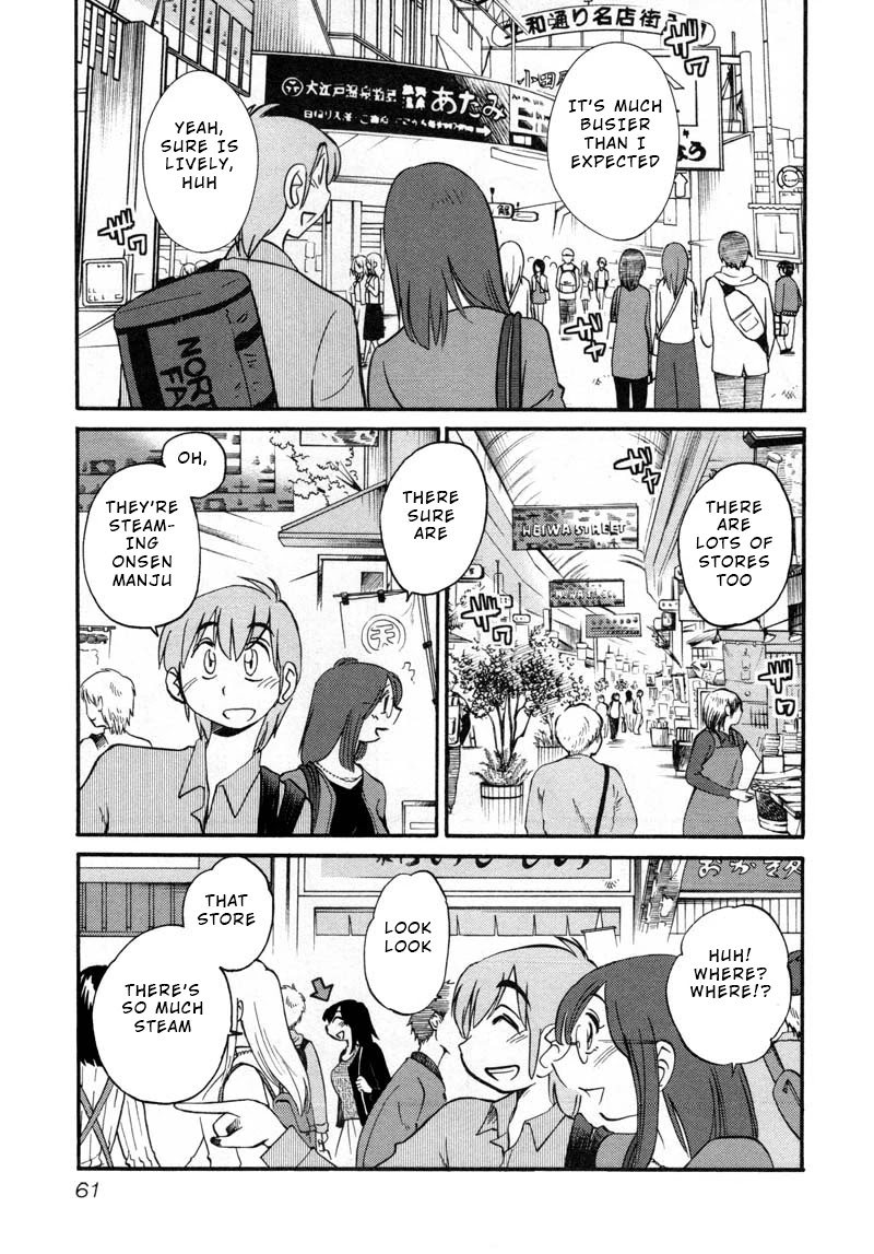 Rakujitsu no Pathos Chapter 40 page 3 - Chapter 40: Why Am I All Alone?